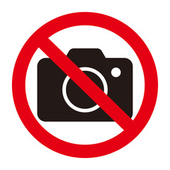 撮影禁止