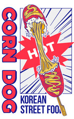 Vector illustration of the famous Korean corn dog. Korean street food with stretching cheese