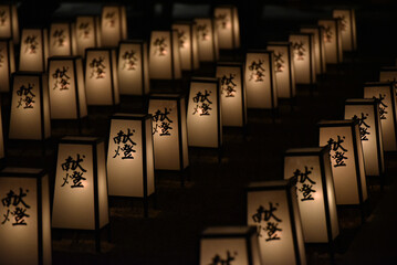 garden lanterns at night in Yakushi-ji temple