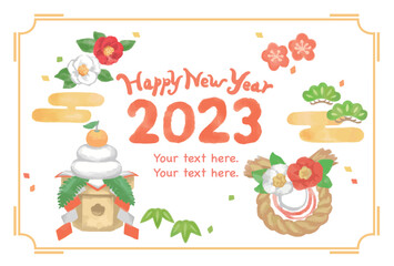 水彩風、お正月のイラストを使ったデザイン・テンプレート素材。ベクター素材。