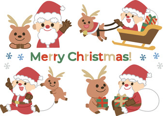 サンタとトナカイのイラスト素材セット　クリスマス　線なし