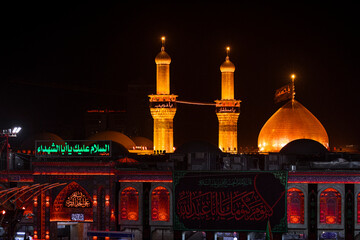 The shrine of Imam Hussein, Commander of the Faithful, Ali Ibn Abi Talib, peace be upon them, in...