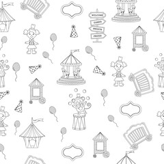 Fototapeta na wymiar Seamless pattern circus outline. Circus with elements of carousel, awning, doll