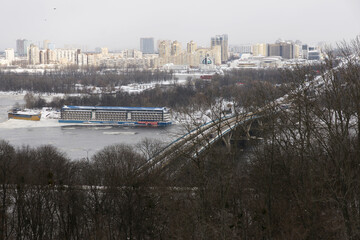 Ukraine. Kyiv. View of the districts of Kiev from the top point.