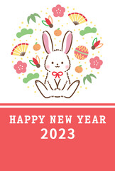 2023年卯年年賀状テンプレートカジュアルデザイン