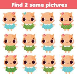 Children educational game. Find two same pictures of cute cats
