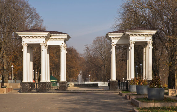 City park of culture and rest in Oryol (Orel). Russia