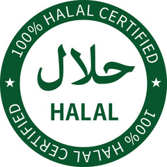 A simple icon representing 100% Halal certified (green)