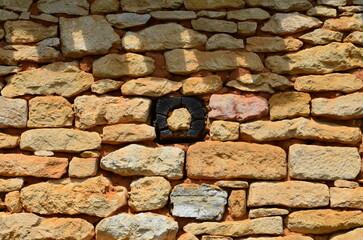 Mur en pierre naturelle (Dordogne - France)