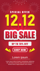 12.12 mega sale banner template with colorful background