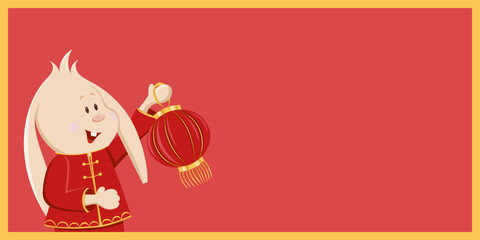 Cute rabbit in traditional clothes and lantern. Chinese New Year, Spring and Lantern Festival. Horizontal red and gold banner with copy space in cartoon doodle style.