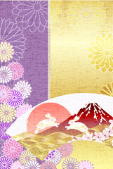 卯　年賀状　富士山　背景
