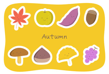 秋の紅葉・味覚のイラストシール用セット