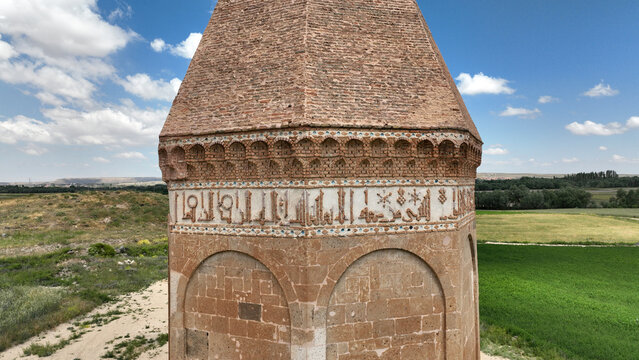 Bekar Sultan Tomb located near the village of Bekar. The tomb was built in the 12th century during the Anatolian Seljuk period.