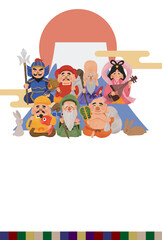 2023年　卯年　七福神　年賀状