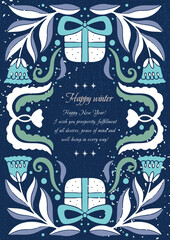 New Year's universal art poster Happy New Year and Christmas. Vector illustration. Use as banner, poster, print, Canva