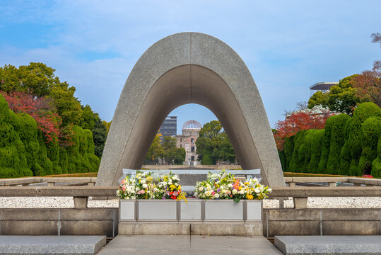 Cenotaph at Hiroshima Peace Memorial Park in japan