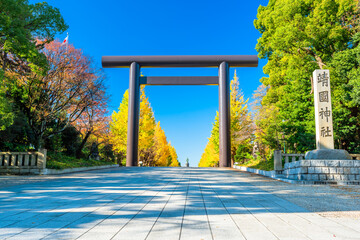 東京　秋の靖国神社