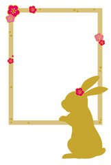 和風なうさぎのシルエットフォトフレームテンプレート（はがき比率）