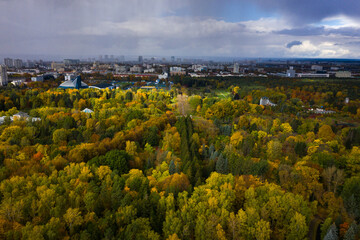 The garden of Minsk in autumn, view from drone