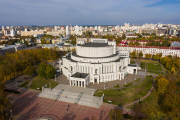 Aerial: The National Academic Great Opera and Ballet Theatre in Minsk, Belarus