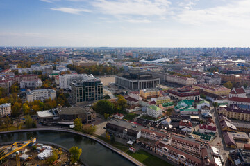 Fototapeta na wymiar Aerial view of the Trinity Hill district in Minsk, Belarus