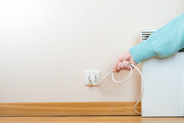Electrical heater is switched off due to the energy crisis in world, sanctions and expensive and...