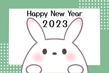 2023  卯年年賀状  シンプルうさぎ