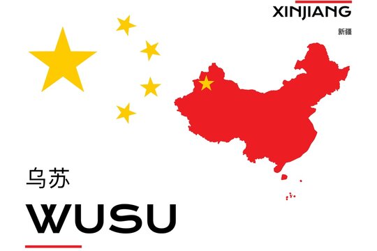 Wusu: Karte mit dem Stadtnamen Wusu in der chinesischen Provinz Xinjiang