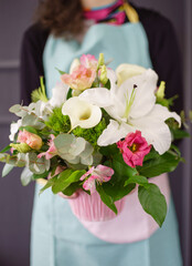 nice bouquet in the hands