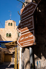 Hebron - Alleys of the old city