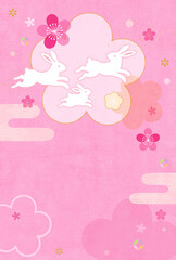 かわいい梅の花とうさぎの春らしいピンクベースのイラスト年賀状材料