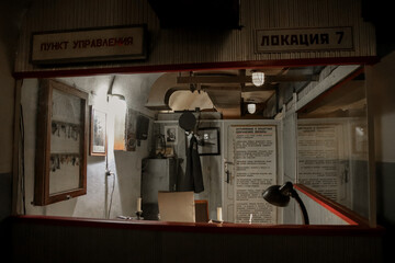 Bunker room USSR