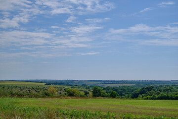 Ukraine donetsk landscape