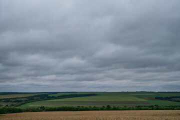 Obraz premium Ukraine donetsk landscape