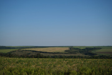 Ukraine donetsk landscape