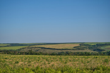 Ukraine donetsk landscape