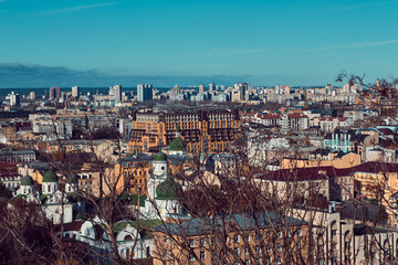 Urban landscape. Kyiv, Ukraine.