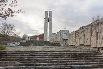 Monument Of The Three Generations, Perushtitsa, Bulgaria