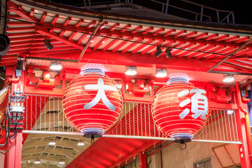 愛知県名古屋市　大須商店街の仁王門通りの提灯型照明