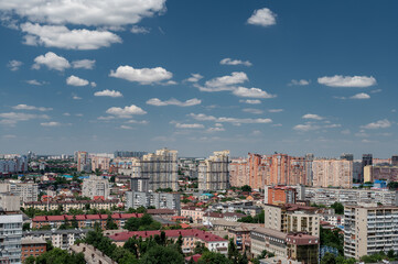 Krasnodar City Skyline view across downtown on a sunny day