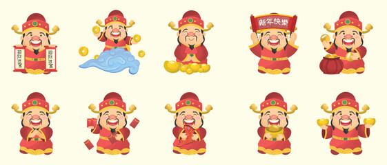 set of old man in traditional Chinese dress holding lucky sign in Chinese new year 