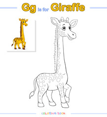 Kids Coloring Books or coloring pages Giraffe cartoon