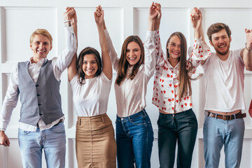 Fototapeta premium People holding hands. Together, we are stronger