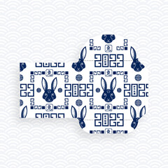 Chinese new year 2023 lucky blue envelope money packet for the year of the Rabbit