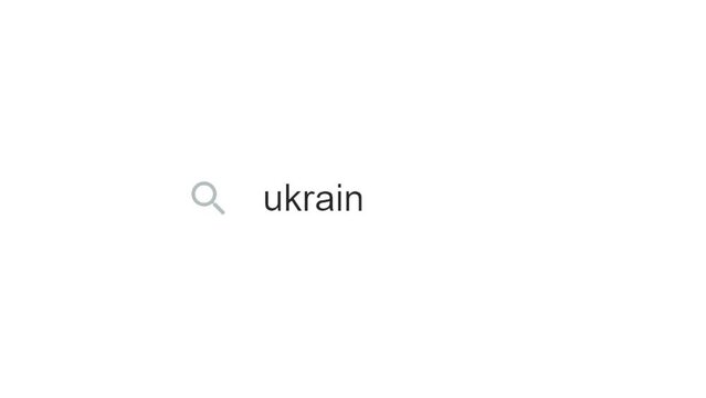 Typing text to search country of Ukraine, search bar animation