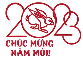 Chinese New Year of the Rabbit, Zodiac sign for greeting card, invitation, poster, brochure, calendar, flyer, banner,