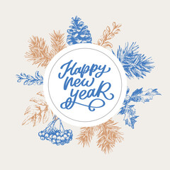 Merry Christmas and Happy New Year Abstract Botanical Card with Square Frame Banner and Modern Typography. Green and Pink Pastel Colors Greeting Layout. Isolated.