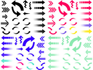 墨な矢印セット