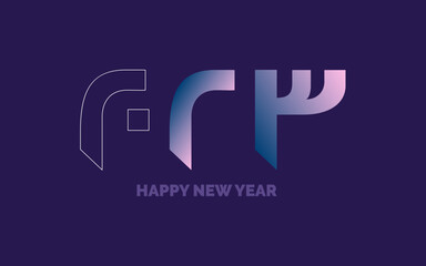 2041 Happy New Year symbols. New 2023 Year typography design. 2023 numbers logotype illustration. Vector illustration